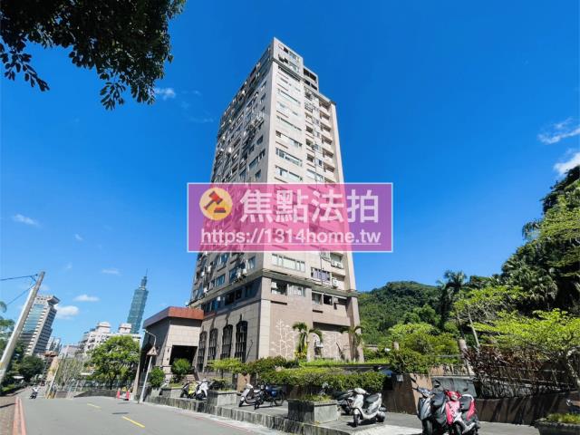 信義區大樓法拍-2