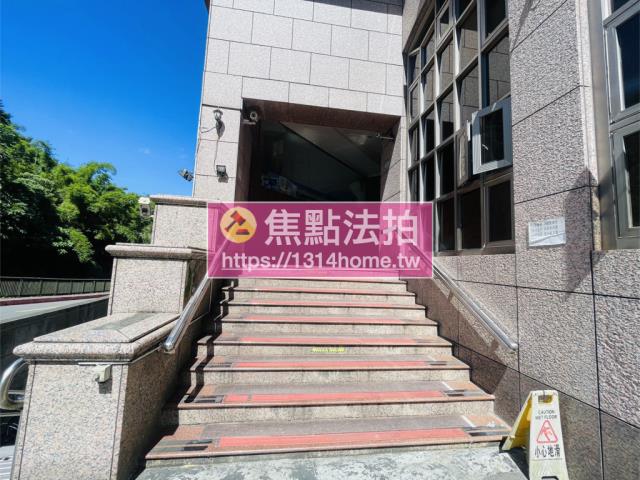 信義區大樓法拍-5