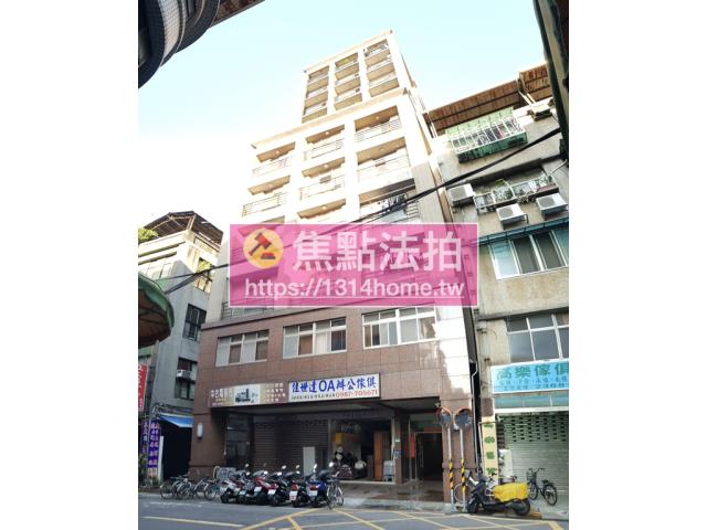 台北大樓法拍-1