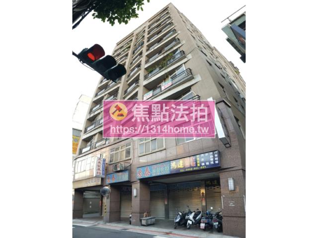 台北大樓法拍-2