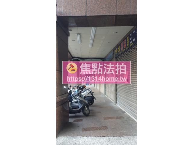 台北大樓法拍-5