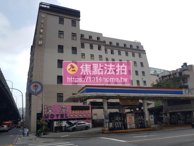 新北廠辦拍賣-0
