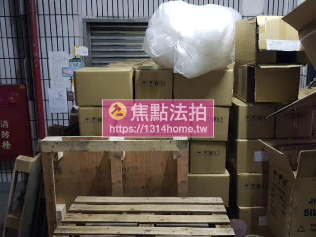 新北廠辦拍賣-8
