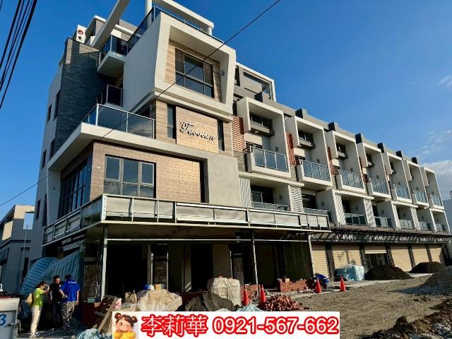 台南新化店面-0