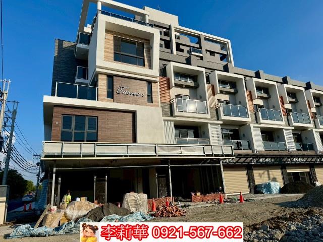 台南新化店面-1