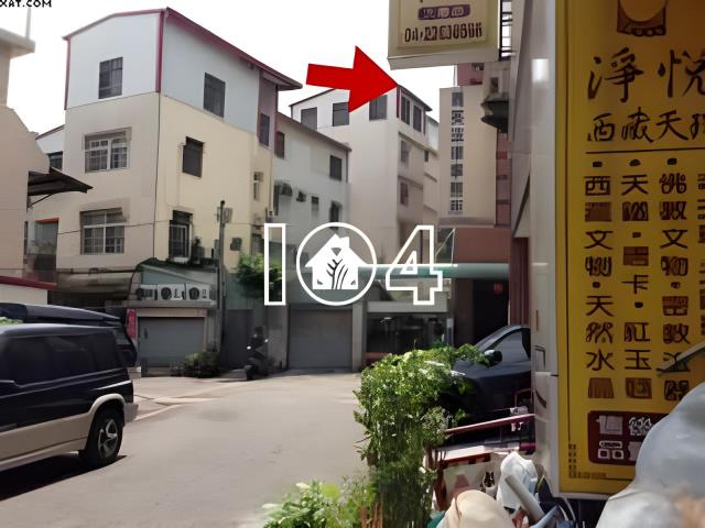 南區華廈拍賣-5