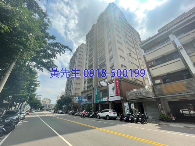 台中法拍大樓-1