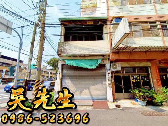 台中透天法拍-1