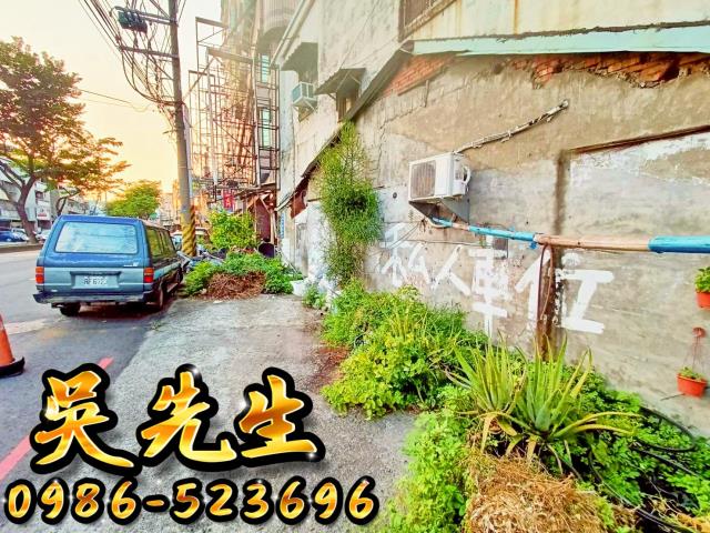 台中透天法拍-2