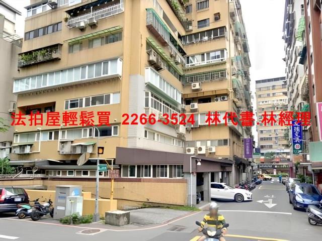 台北大安區法拍大樓-6