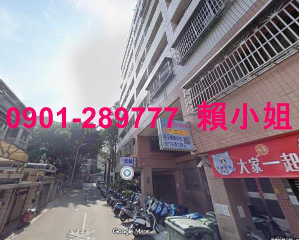 北區華廈法拍-2