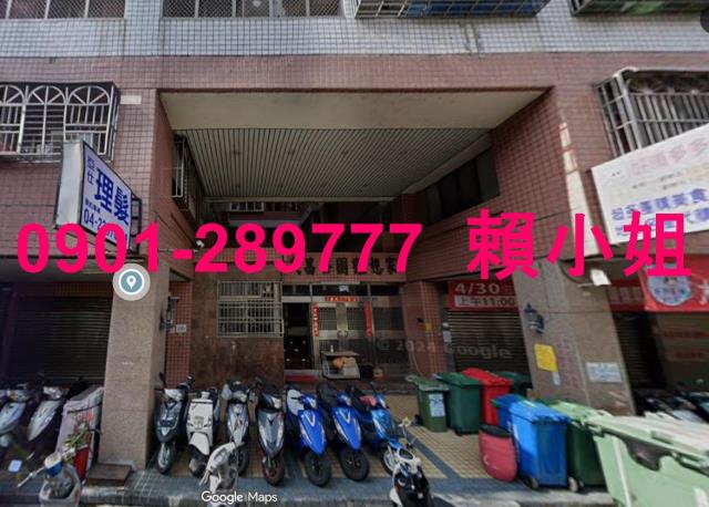 北區華廈法拍-1