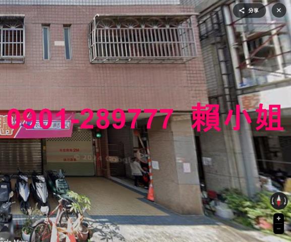 北區華廈法拍-3