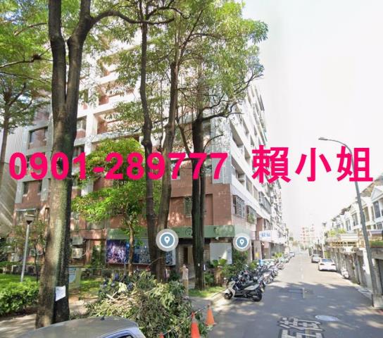 北區華廈法拍-4