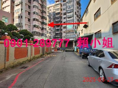 新竹法拍套房-2