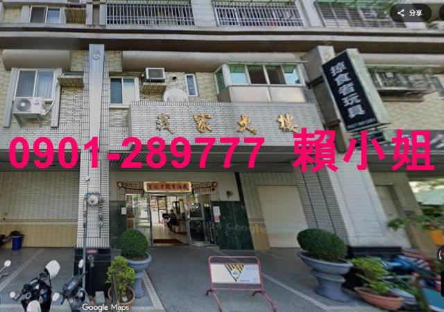 台中法拍套房-1