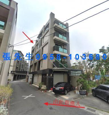 高雄大寮透天法拍-3