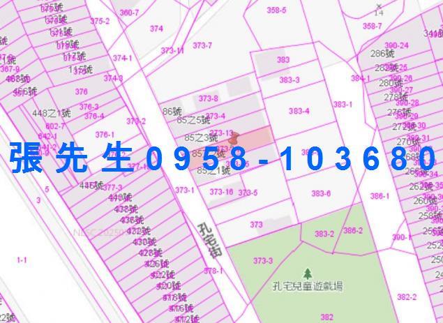 高雄小港透天法拍-3