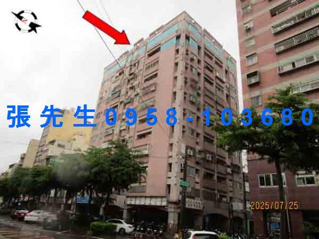 苗栗苗栗市拍賣大樓-0