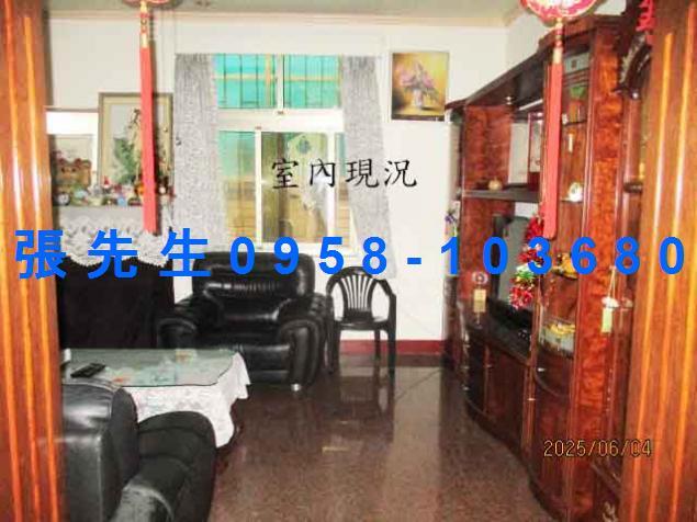 苗栗頭份透天拍賣-3