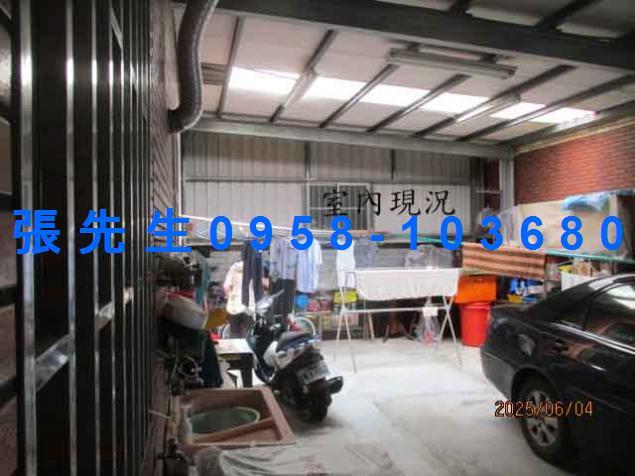 苗栗頭份透天拍賣-4