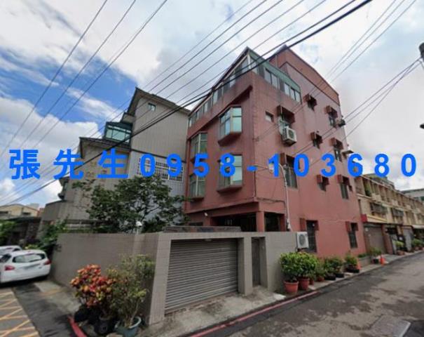 苗栗頭份透天拍賣-0