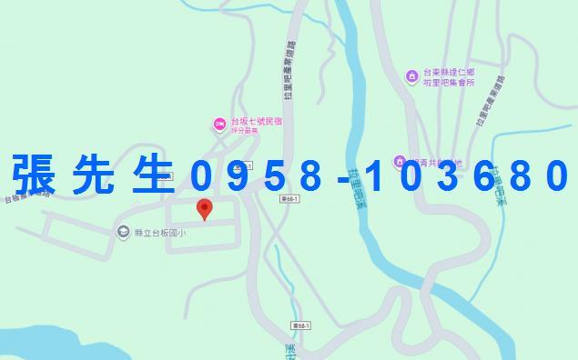 台東達仁透天法拍-1