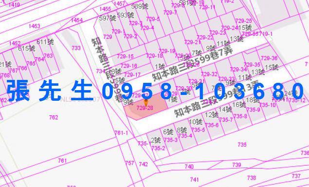 台東台東市透天法拍-2