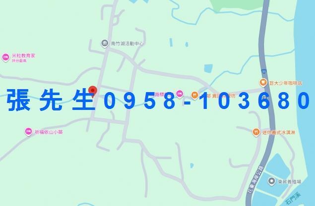 台東長濱透天法拍-1