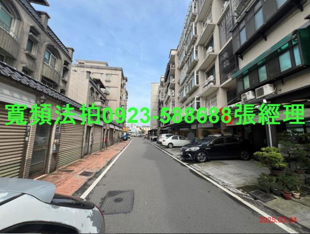 新竹湖口公寓拍賣-5