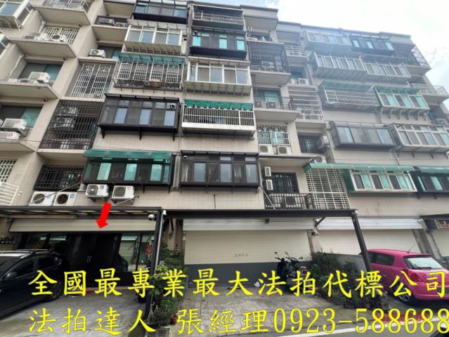 湖口法拍公寓-1