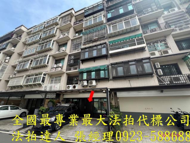 湖口法拍公寓-2