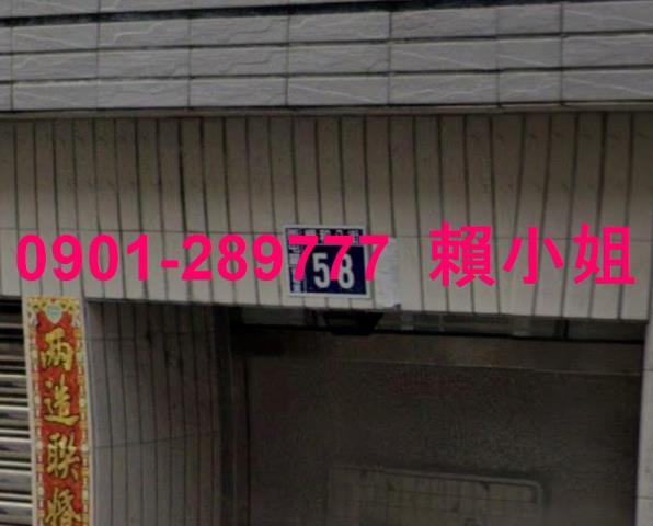西屯透天法拍-3