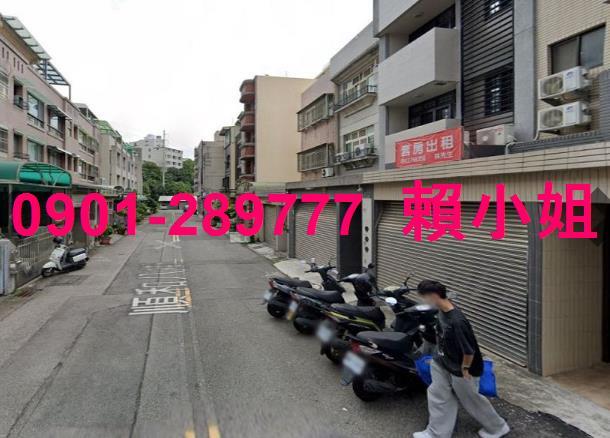 西屯透天法拍-4