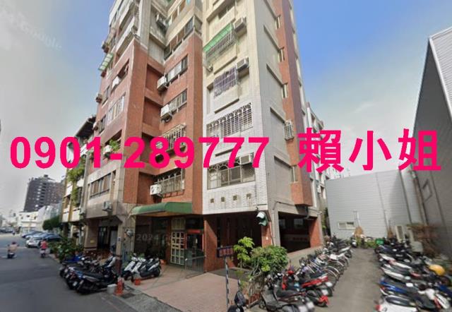 南屯法拍華廈-2