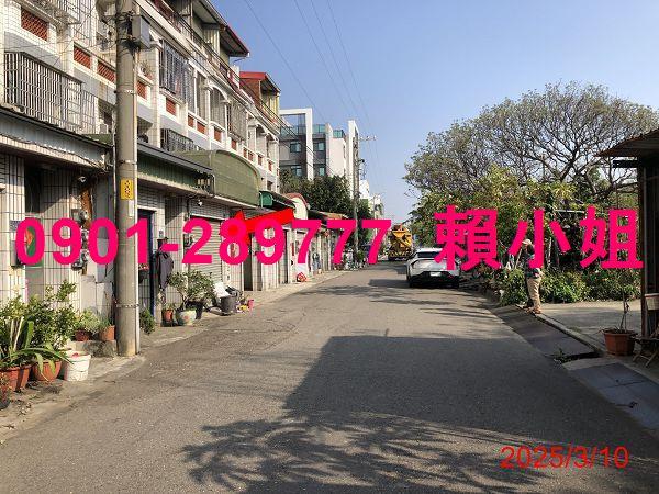 伸港透天法拍-5