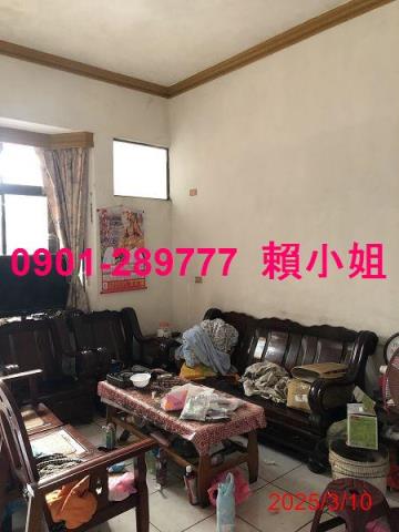 伸港透天法拍-6