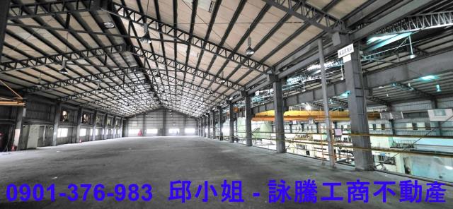 桃園廠房-0