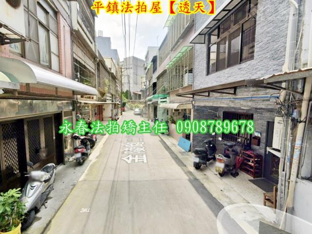 桃園平鎮法拍透天-4