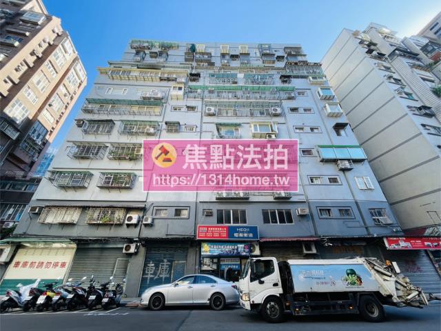 中正區法拍大樓-1