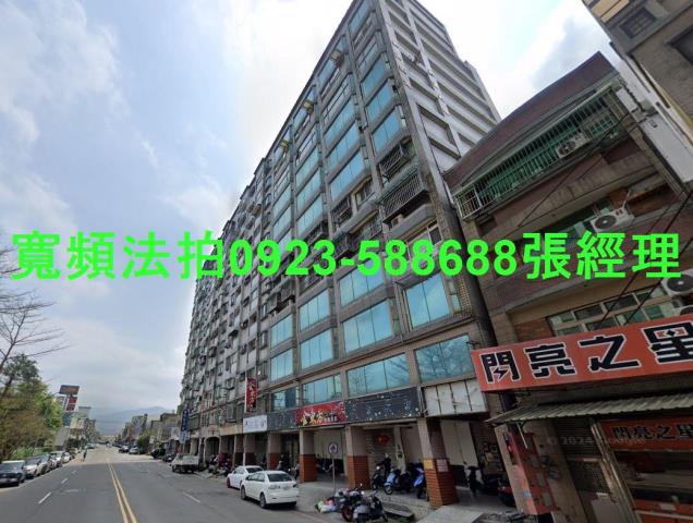 新竹法拍大樓-0