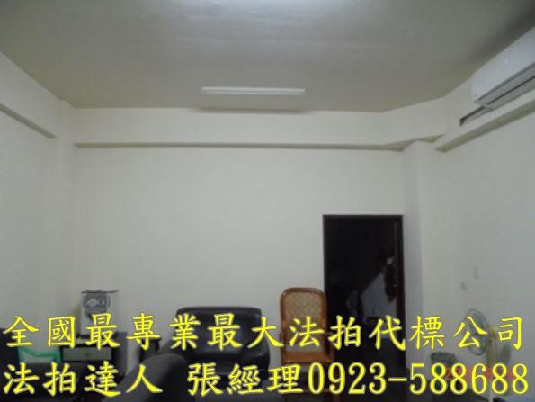 新竹法拍透天-1
