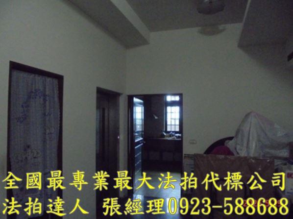 新竹法拍透天-2