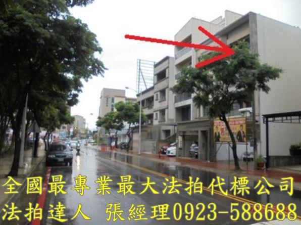 新竹法拍透天-3