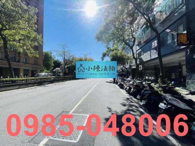台北中正區大樓法拍-6