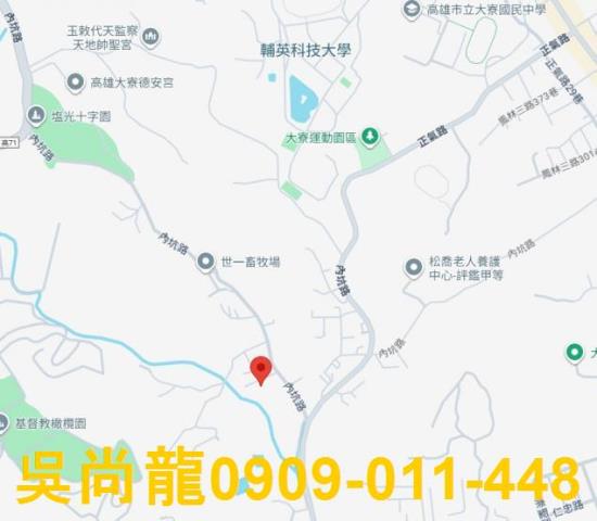 高雄大寮大樓法拍-1