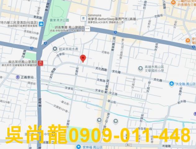 高雄鳳山大樓法拍-1