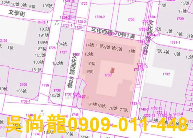 高雄鳳山大樓法拍-2