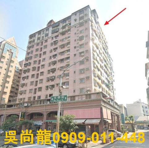 高雄鳳山大樓法拍-4