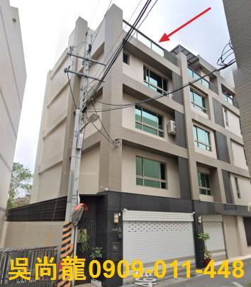 高雄大寮透天法拍-0